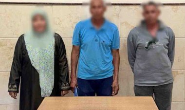 خلاف على الميراث يشعل مشاجرة بين 3 أشخاص بينهم خفير نظامي بالبحيرة