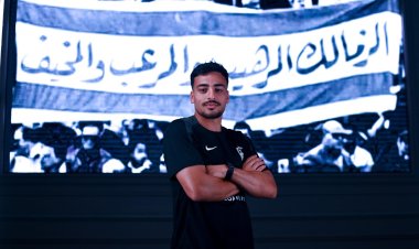 ثامن الصفقات.. الزمالك يعلن التعاقد مع "محمد إسماعيل" من نادي زد