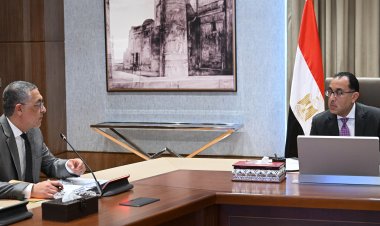 رئيس الوزراء يتابع ترتيبات تنظيم مؤتمر الاستثمار بالتعاون مع الاتحاد الأوروبى