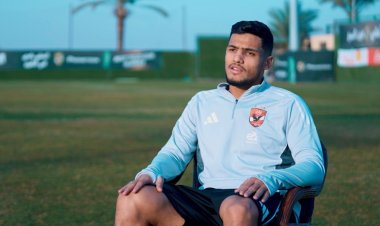 مصطفى العش: الأهلي نادي البطولات.. والمنافسة تخدم الجميع