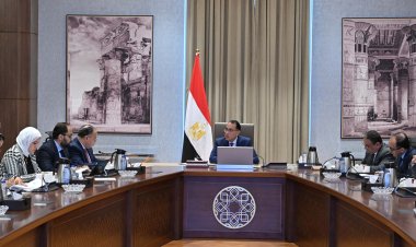 «مدبولي» يتابع إجراءات حوكمة المنظومة الضريبية وسرعة إنهاء المنازعات