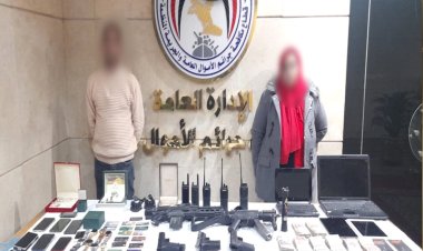 سقوط "كابلز" النصب بالإسكندرية والجيزة بأسلحة "لعب أطفال"