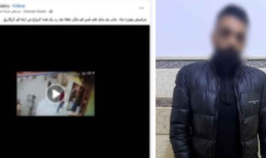 القبض على مندوب مبيعات تعدى على والد خطيبته السابقه بالشرقية 