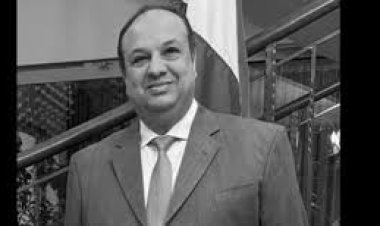 وزارة الخارجية تنعى السفير أيمن ثروت: كان نموذجًا للتفاني والإخلاص ودماثة الخلق