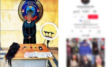 ضبط صانعة محتوى بالسلام لنشرها مقاطع خادشة للحياء على مواقع التواصل الاجتماعي