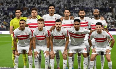 عودة شيكابالا.. تشكيل الزمالك الرسمي لمباراة طلائع الجيش في الدوري