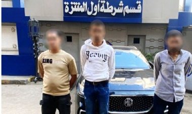 القبض على المتهمين بسرقة سيارة بعد تأجيرها من معرض سيارات بالإسكندرية 