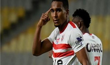 الجزيري يودع جماهير الزمالك برسالة مؤثرة