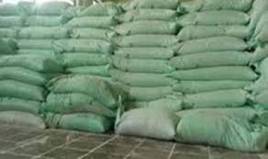 ضبط  12 طن دقيق مدعم خلال حملات تموينية على مدار 24 ساعة