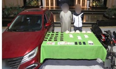 الشرطة تقبض على المتهمين بتهريب مخدرات عبر سيدة عربية للخارج بمطار القاهرة 