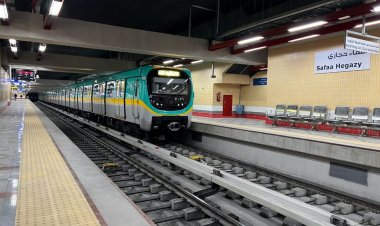 النقل: تعديل مواعيد تشغيل خطوط مترو الأنفاق بالقاهرة في رمضان