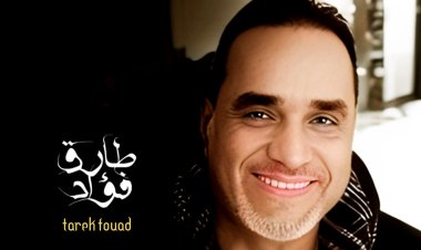 بمناسبة المولد النبوى الشريف.. طارق فؤاد يطرح ألبومه الجديد "ولد الحبيب"
