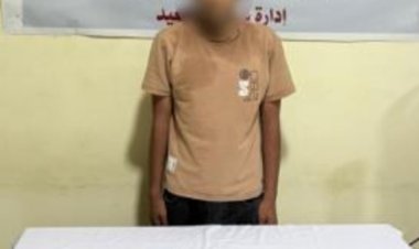 ضبط محتال بالمنيا انتحل صفة موظف بنك واستولى على أموال المواطنين عبر الهاتف




 