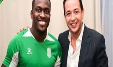 رسميا.. "جون إيبوكا" ينتقل إلى الاتحاد السكندري لمدة موسمين