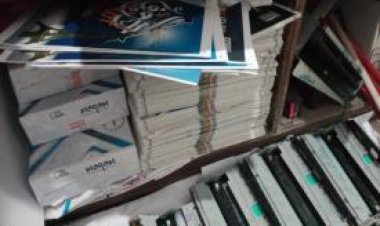 ضبط صاحب مطبعة بدون ترخيص وتقليد الكتب الدراسية لمختلف المواد والسنوات الدراسية بالإسكندرية 