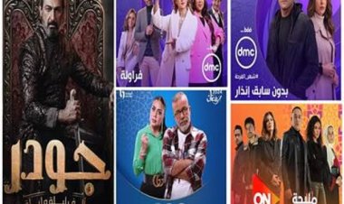 مسلسلات 15 حلقة في رمضان 2024 النصف الثاني من الشهر