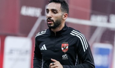 كريم فؤاد يواصل تنفيذ برنامج العلاج الطبيعي في الأهلي 