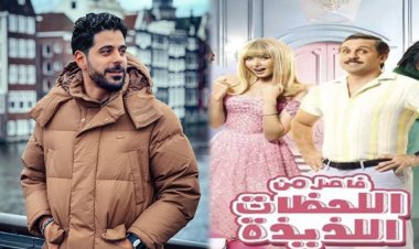 بالفيديو| المونتير عمرو عاكف يكشف لأول مرة عن خدع فيلم «فاصل من اللحظات اللذيذة»