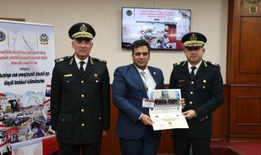 أكاديمية الشرطة تنظم دورة الـ 34 بوزارة الشباب والرياضة