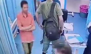 هاتف محمول من داخل مستشفى ببني سويف.. والنيابة تقر حبسه