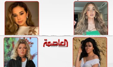بالأسماء.. «4» ممثلات شهيرات تصدرن «التريند» بأخبار «ليست فنية»