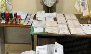 شهادات موثقة تعادل الجامعية.. ضبط كيان تعليمى وهمى فى المنوفية للنصب والإحتيال على المواطنين