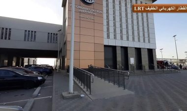 وزارة النقل تدعم ذوي الهمم بوسائل النقل السككي والنقل البري