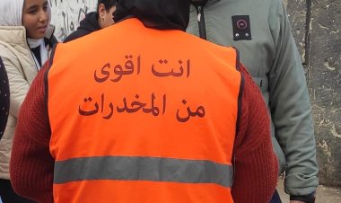 «التضامن» تدشن مرحلة جديدة لبرامج الحماية من تعاطى المخدرات بالمناطق المطورة