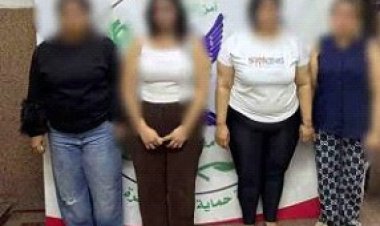 سقوط قوادة و3 سيدات  لقيامهن بممارسة الأعمال المنافية للآداب فى القاهرة 