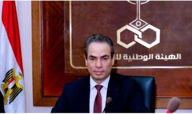 لأول مرة.. الهيئة الوطنية للإعلام تخصص محطة إذاعية لبث قناة النيل للأخبار على FM