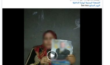 الداخلية تكشف ملابسات فيديو متداول بالبحيرة.. خلاف على ميراث أرض زراعية وليس تورط نائب