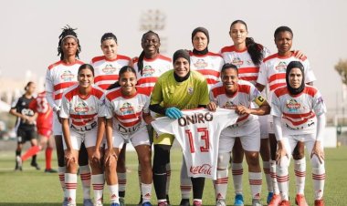 سيدات الزمالك يسقط في فخ التعادل في أول مباراة بالدوري