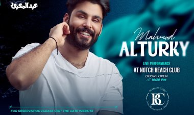 بالتفاصيل| انتعاشة فنية لمحمود التركي في مصر