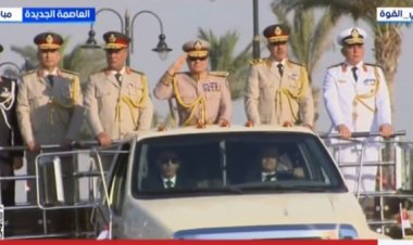 الرئيس السيسي يشاهد الفيلم التسجيلي «العبور الثالث» خلال افتتاح مقر القيادة الاستراتيجية
