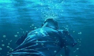 وفاة شخص داخل حمام سباحة في فيلا بمنطقة التجمع الأول