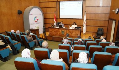 «معهد التخطيط» يعقد الحلقة الخامسة حول تقرير مؤشر الذكاء الاصطناعي 2023