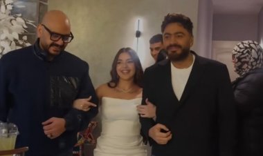 تامر حسني يقدم هاجر الشافعي لخطيبها