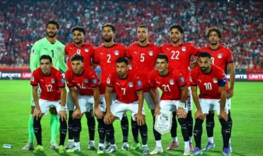 منتخب مصر يتراجع في تصنيف فيفا ويواجه جيبوتي في المغرب