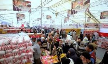 الداخلية تعلن مد فعاليات المرحلة الـ 26 من مبادرة كلنا واحد لمدة شهر  