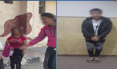 القبض على شخصًا لنشره مقاطع تحرض على البلطجة عبر الإنترنت بشبرا الخيمة 