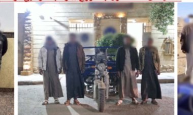 ربطوهم في التروسيكل.. القبض على 3 أشخاص لتكبيلهم لصين بمطروح 