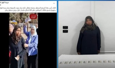 بعد ظهورها فى فيديو....ضبط سيدة لتوجيهها الناخبين فى المنوفية 