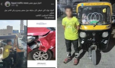 بسبب "توك توك" يقوده طفل.. أمن القاهرة يضبط مرتكب واقعة التصادم بسيارة ملاكي في الحرفيين