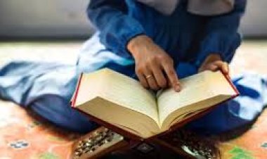 تفسير حلم قراءة القرآن بصوت عالي وجميل