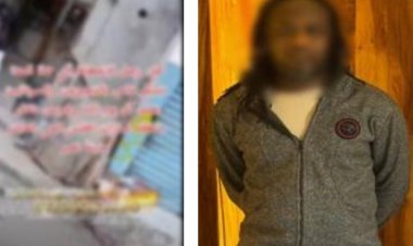 الأمن ينجح في ضبط ملهى ليلي "بدون ترخيص" بالقاهرة ويديره أجنبي