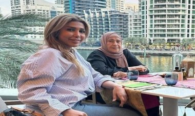 أروى تنعى والدتها برسالة مؤثرة: «وجع قلبي صعب أتحمله»