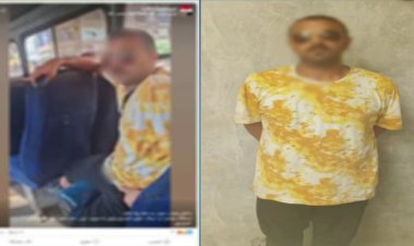 الداخلية: القبض على المتهم  بإتيان أفعال منافية للآداب داخل أتوبيس 