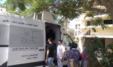 قوافل الأحوال المدنية المتنقلة.. إستخراج 8119 بطاقة رقم قومى و27049 شهادة مميكنة 