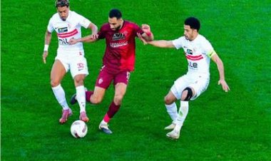 الزمالك يودع كأس مصر بالخسارة أمام سيراميكا كليوباترا