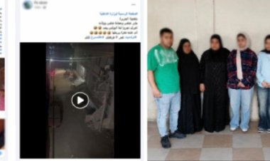الداخلية تكشف ملابسات فيديو اعتداء على عامل ومحل بدقهلية.. وضبط 7 متهمين